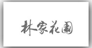 待更新中...