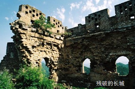 除去满身的铜臭味，我们还剩下什么?