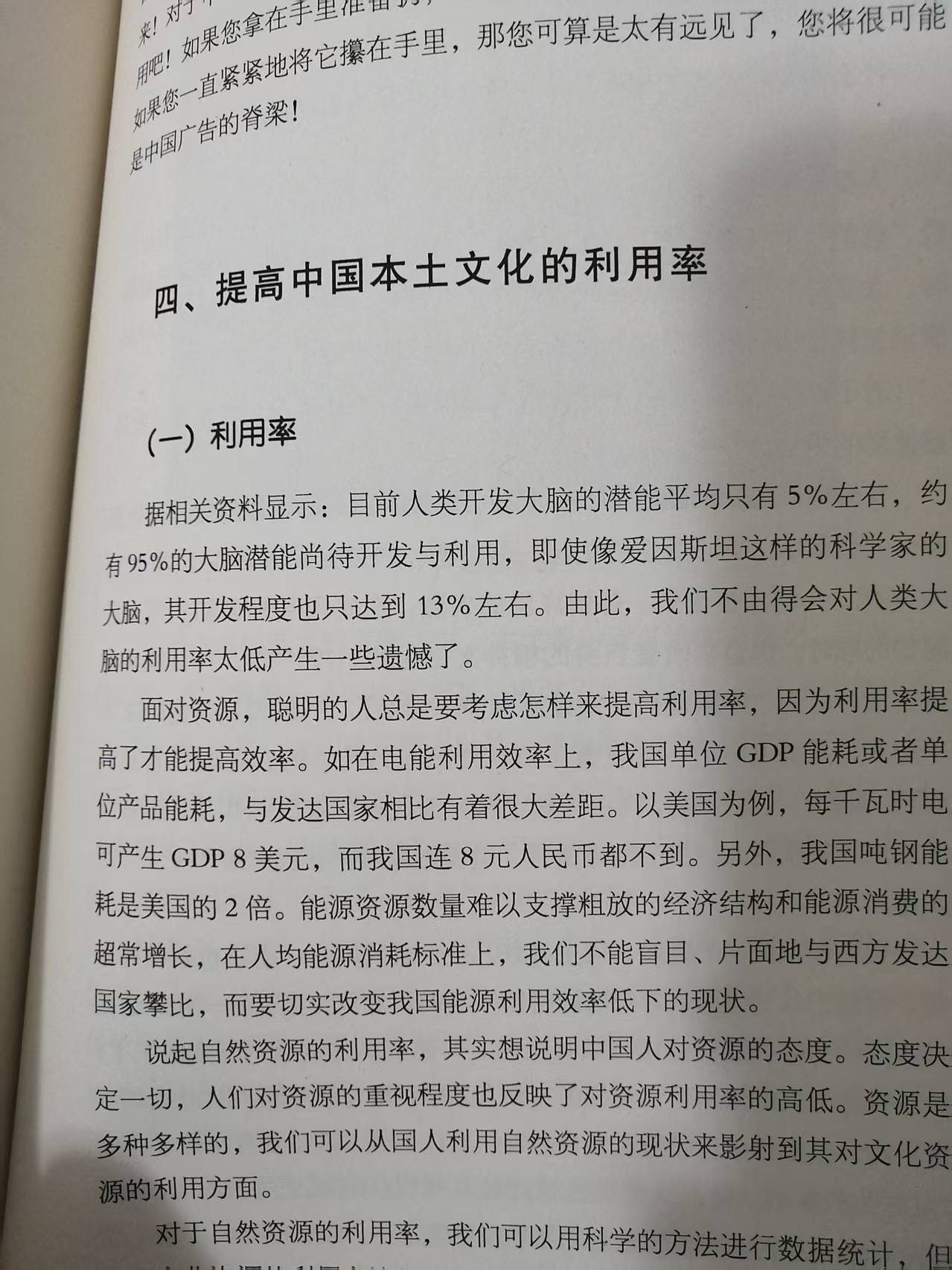 微信图片_20250320222509.jpg