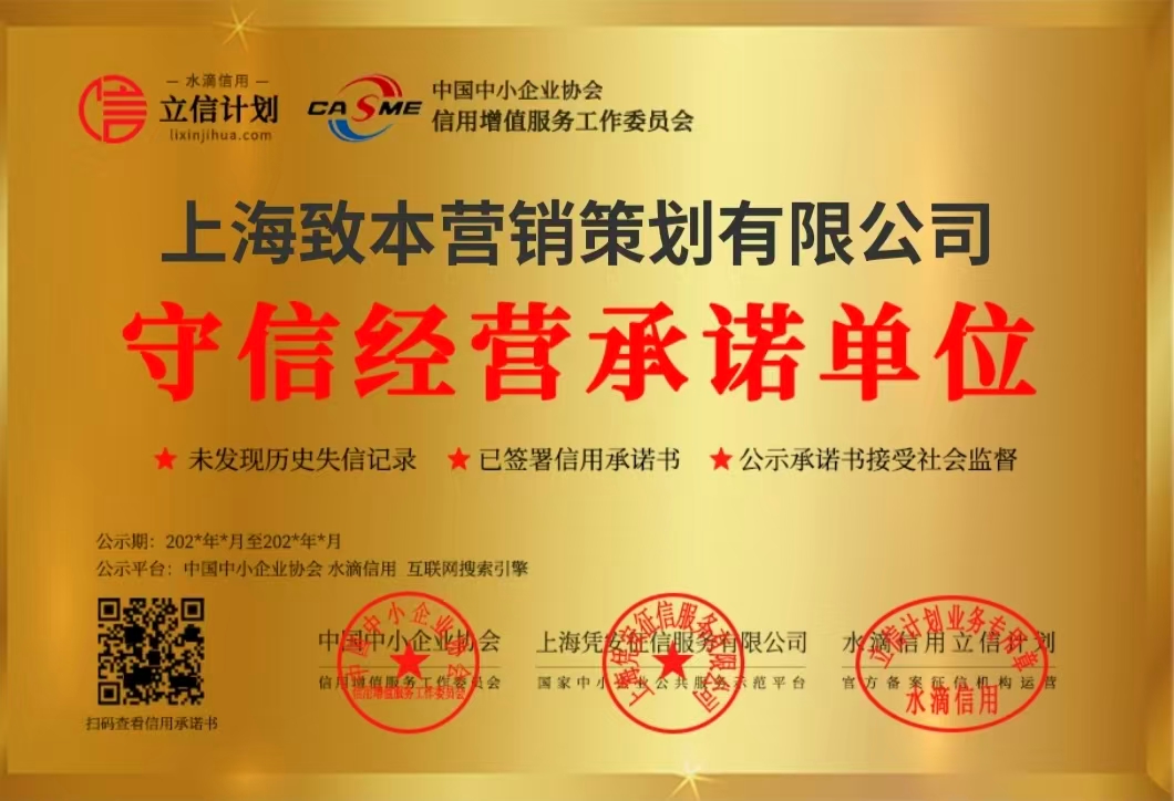 微信图片_20260321205328.jpg